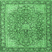 Square Machine Washable Persian Emerald Green Traditional Area Rugs, wshtr3361emgrn