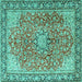 Square Machine Washable Persian Turquoise Traditional Area Rugs, wshtr3361turq