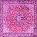 Square Machine Washable Persian Pink Traditional Rug, wshtr3361pnk