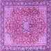 Square Persian Purple Traditional Rug, tr3361pur