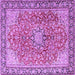 Square Machine Washable Persian Purple Traditional Area Rugs, wshtr3361pur