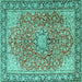 Square Persian Turquoise Traditional Rug, tr3361turq
