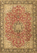 Machine Washable Persian Brown Traditional Rug, wshtr3361brn