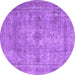 Round Machine Washable Persian Purple Traditional Area Rugs, wshtr3362pur