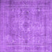 Square Machine Washable Persian Purple Traditional Area Rugs, wshtr3362pur