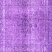 Square Persian Purple Traditional Rug, tr3364pur