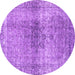 Round Persian Purple Traditional Rug, tr3364pur