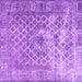 Square Persian Purple Traditional Rug, tr3367pur