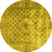 Round Persian Yellow Traditional Rug, tr3367yw