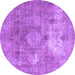 Round Persian Purple Traditional Rug, tr3369pur