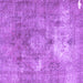 Square Machine Washable Persian Purple Traditional Area Rugs, wshtr3369pur
