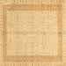 Square Persian Brown Traditional Rug, tr336brn