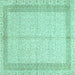 Square Machine Washable Persian Turquoise Traditional Area Rugs, wshtr336turq