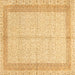 Square Machine Washable Persian Brown Traditional Rug, wshtr336brn