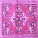 Square Animal Purple Traditional Rug, tr3370pur