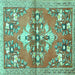 Square Animal Turquoise Traditional Rug, tr3370turq