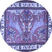 Round Animal Blue Traditional Rug, tr3371blu