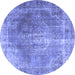 Round Persian Blue Traditional Rug, tr3373blu