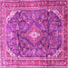 Square Machine Washable Persian Pink Traditional Rug, wshtr3374pnk