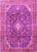 Machine Washable Persian Pink Traditional Rug, wshtr3374pnk