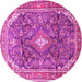 Round Persian Pink Traditional Rug, tr3374pnk