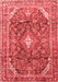 Persian Red Traditional Area Rugs