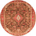 Square Persian Orange Traditional Rug, tr3374org