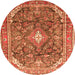 Machine Washable Persian Orange Traditional Area Rugs, wshtr3374org