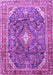 Machine Washable Persian Purple Traditional Area Rugs, wshtr3374pur