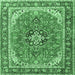 Square Machine Washable Persian Emerald Green Traditional Area Rugs, wshtr3375emgrn