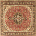 Square Machine Washable Persian Brown Traditional Rug, wshtr3375brn