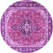 Round Persian Purple Traditional Rug, tr3375pur