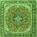 Serging Thickness of Persian Green Traditional Rug, tr3375grn
