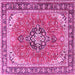 Square Machine Washable Persian Pink Traditional Rug, wshtr3375pnk