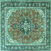 Square Persian Turquoise Traditional Rug, tr3375turq