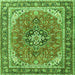 Round Machine Washable Persian Green Traditional Area Rugs, wshtr3375grn