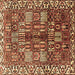 Square Machine Washable Persian Brown Traditional Rug, wshtr3377brn