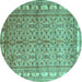 Round Persian Turquoise Traditional Rug, tr337turq