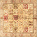 Square Persian Brown Traditional Rug, tr3380brn