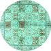 Round Persian Turquoise Traditional Rug, tr3380turq