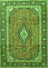 Serging Thickness of Machine Washable Medallion Green Traditional Area Rugs, wshtr3381grn