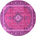 Round Machine Washable Medallion Pink Traditional Rug, wshtr3381pnk