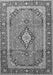 Serging Thickness of Machine Washable Medallion Gray Traditional Rug, wshtr3381gry