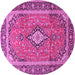 Round Medallion Pink Traditional Rug, tr3381pnk