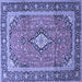 Square Medallion Blue Traditional Rug, tr3381blu