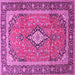 Square Medallion Pink Traditional Rug, tr3381pnk