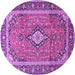 Round Machine Washable Medallion Purple Traditional Area Rugs, wshtr3381pur