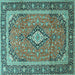 Square Machine Washable Medallion Turquoise Traditional Area Rugs, wshtr3381turq