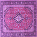 Square Medallion Purple Traditional Rug, tr3381pur