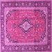 Square Machine Washable Medallion Pink Traditional Rug, wshtr3381pnk